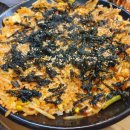 맛있는 대구왕뽈찜