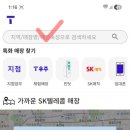 지에스25 포항이동점 이미지