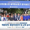 오류시장 이미지