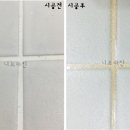 퀸즈라인 이미지