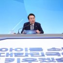 세경화학 이미지