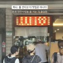 철인7호대구 | 그래 난 돈이나 벌래~~