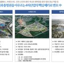 평택-평택-세교센터-1 이미지