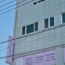 허브스토리학원