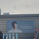 봉PC방 | 인천 송도 임영웅 콘서트 후기(응원봉 페어링 방법 포함)