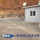 구봉경로당 이미지