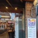 고기먹고과일먹고 | 로컬맛집 '운천돼지' 직접 구워주는 육즙 가득 삼겹살과 72시간 과일숙성 단짠 돼지갈비 먹고 온 솔직후기