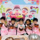 월디어린이집 이미지