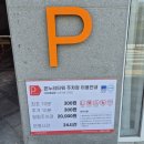 세종팰리스 | [세종 새롬동 피부관리 맛집] &#34;쁘띠팰리스 새롬점 &#34;에서 아이돌 윤곽관리받고 온 찐 후 기 #물광관리
