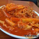 떡볶이 장수 이미지