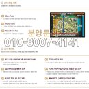 GC구성캠퍼스