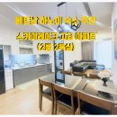 SKY쇼핑몰 이미지