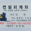 노원-현장-1001 이미지