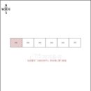 부송동-12 이미지