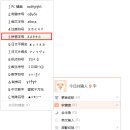 한어랑 이미지