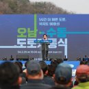 국지도98호선 이미지