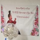 생일현수막 돌잔치 우리들이야기 이벤트 현수막 후기