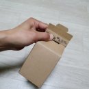 위원알앤디 | [혼자서도잘놀아요]-위원알앤디 우유팩 종이저금통 크라프트 500ml(구매후기)(※사비로 구매했습니다)