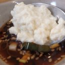 이두부야 순두부찌개