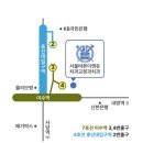 서울바른이치과교정과치과의원 이미지