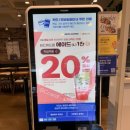 빽다방 완주봉동점 이미지