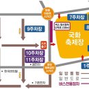 동서로~선화로 티스토리