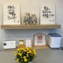 엄마찬스
