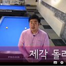 큐팜 이미지