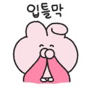 르벨로뷰티