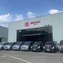 거묵프라자 이미지