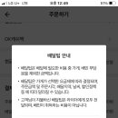 신두꺼비식당 이미지