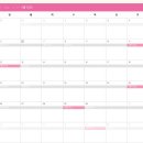 B&B 아그로 | W 13. 유럽 스페인 바르셀로나, 마요르카, 프랑스 파리 10박 12일 신혼여행 준비 기록(숙소 결정)