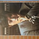 [바둑 초급] 전 기본 사활 익히기 | 🎯 바둑과 영화 &lt;승부&gt;: 조훈현과 이창호, 승부 그 너머의 이야기바둑의 역사부터 현대의 AI 시대, 영화...