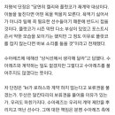 LG트윈스 차명석 단장 :: 켈리와 플럿코 재계약 대상 / 수아레즈 보류권은 풀지 않을 것 이미지