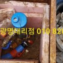 노온사동 419-3 이미지