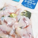칠성복어 이미지