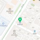 매머드익스프레스당산삼성타운점&홍루이젠 이미지