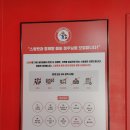 스팀맨김해어방점 | 스팀맨 김해어방점 김해 스팀세차 내부세차도 깔끔 연막살균까지