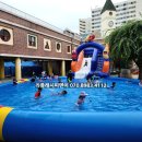빵빵체육교실&더블비이벤트 | 학교 여름물놀이행사 4년째 신뢰받는 이동식 에어바운스 수영장 워터슬라이드 설치 후기
