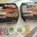 도미노피자 명지점 이미지