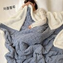 블랭킷 이미지