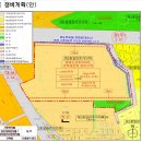 삼호정비 이미지