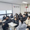 향산중학교 이미지
