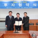 (주) 심텍