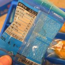 황금돼지 | 부산 기념품 추천 귀여움 가득 황금돼지빵 솔직후기!