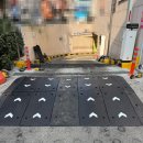 혜성타이어 | 주차장 출입 구 하부 긁힘 방지 국산 고무 과속방지턱 교체 설치 시공