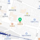 홍콩반점 이미지