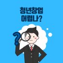신토이 - 수원시 영통구 중부대로 321 | 신토이