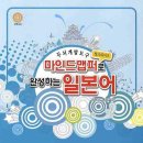 도서출판 필통