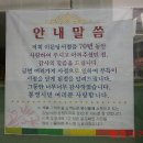이문당서점 티스토리